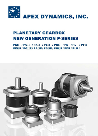 PII / PIIR Series
