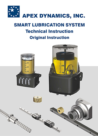 Lubrication System